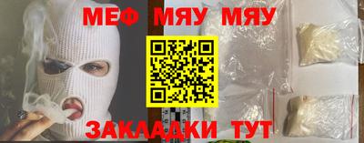 марки lsd Кулебаки