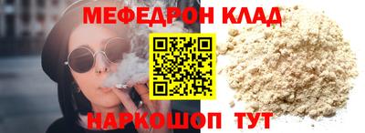 марки lsd Кулебаки