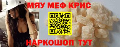 марки lsd Кулебаки