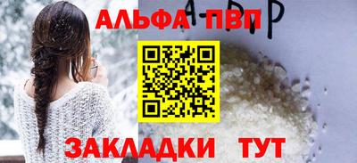 марки lsd Кулебаки