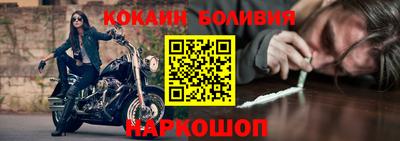 MESCALINE Кунгур