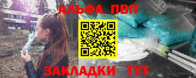 MESCALINE Кунгур
