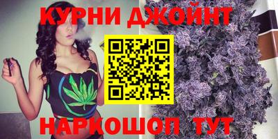 марки lsd Кулебаки