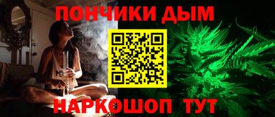 MESCALINE Кунгур
