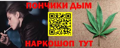 MESCALINE Кунгур