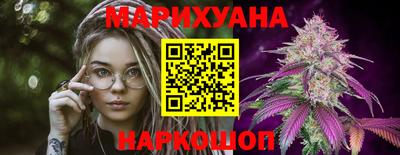 марки lsd Кулебаки