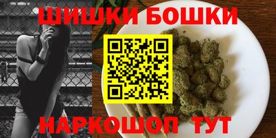 марки lsd Кулебаки