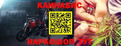 марки lsd Кулебаки