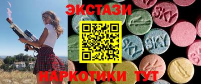 марки lsd Кулебаки