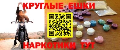 марки lsd Кулебаки
