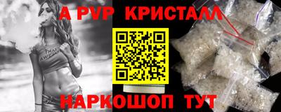 марки lsd Кулебаки