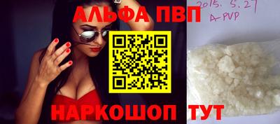 марки lsd Кулебаки