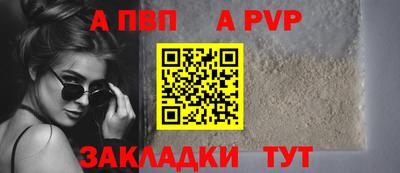марки lsd Кулебаки