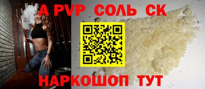 марки lsd Кулебаки