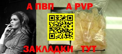 MESCALINE Кунгур