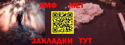 MESCALINE Кунгур