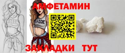 марки lsd Кулебаки