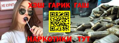мескалин Кумертау