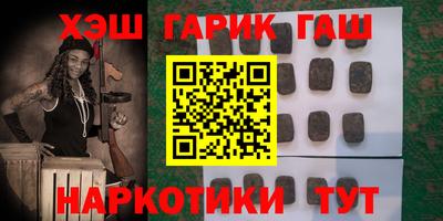 марки lsd Кулебаки