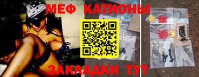марки lsd Кулебаки