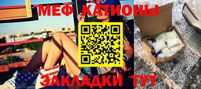 марки lsd Кулебаки
